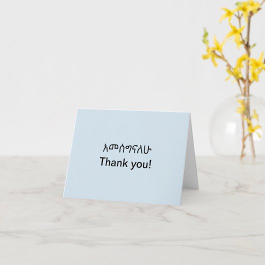 サンキューカード カード (黄色い花)