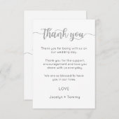 サンキューカード、スクリプトサンキューカード サンキューカード (正面/裏面)