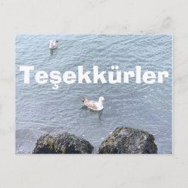 サンキューカード（トルコ） ポストカード