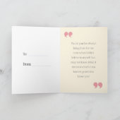 サンキューカード – 私を支えてくれてありがとう カード (内部)