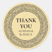 サンキューギリシャパーティー石ギリシャ鍵パターン ラウンドシール (正面)