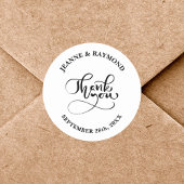 サンキューシック書道ホワイト結婚式の引き出物 ラウンドシール