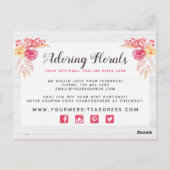 サンキューシャビーシックバラ&ウッド素朴フローラ ポストカード (裏面)