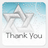 サンキューターコイズきらめくスターオブデイビッド スクエアシール (正面)