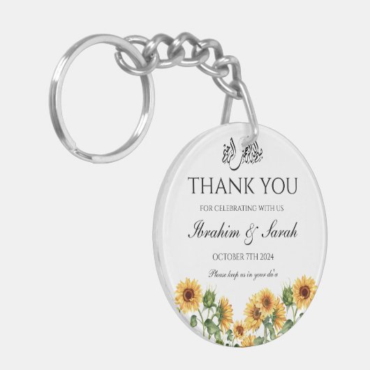 サンキューニカイスラム結婚式の引き出物フローラ キーホルダー (正面左)