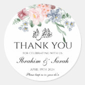 サンキューニカイスラム結婚式の引き出物フローラ ラウンドシール (正面)