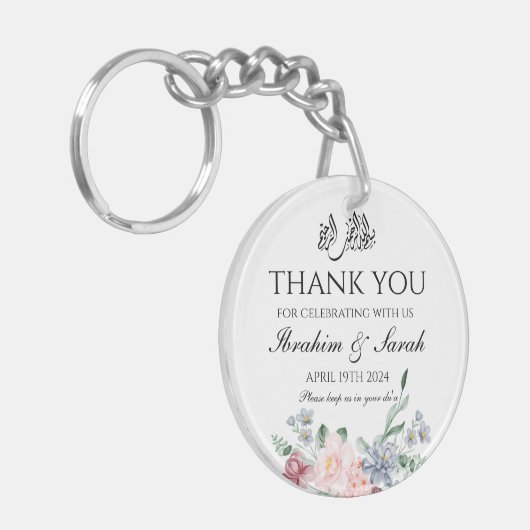 サンキューニカイスラム結婚式の引き出物フローラClasi キーホルダー (正面左)