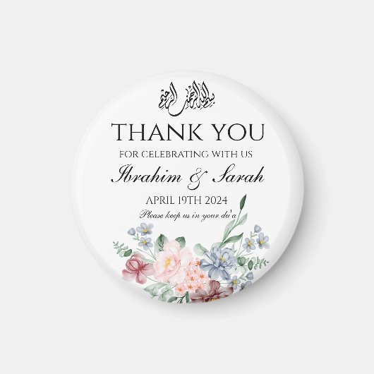 サンキューニカイスラム結婚式の引き出物フローラClasi マグネット (正面)