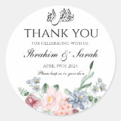 サンキューニカイスラム結婚式の引き出物フローラClasi ラウンドシール (正面)