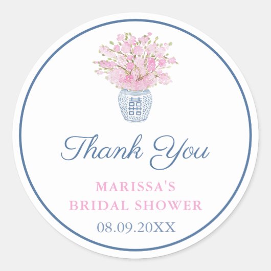 サンキューネイビーブルーピンクジンジャージャーブライダルシャワー ラウンドシール (正面)