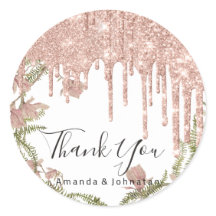 サンキューネーム結婚のバラグリッターフローラホワイト