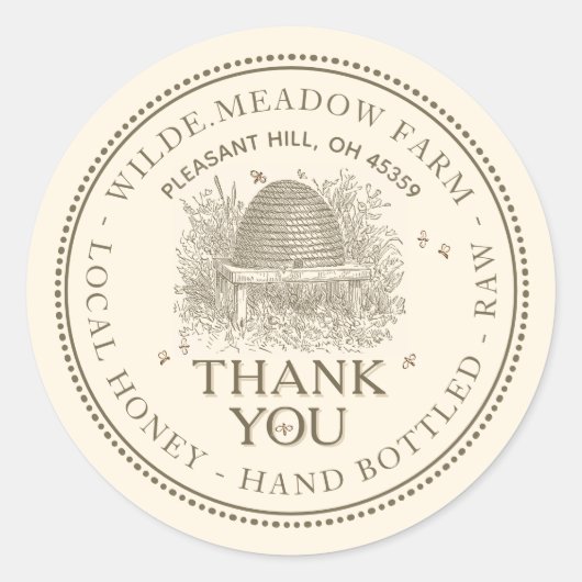 サンキューハニーキュービーキーパー ラウンドシール (正面)