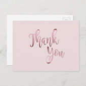 サンキューバラ金ゴールドピンクグリッタークリーン ポストカード (正面/裏面)