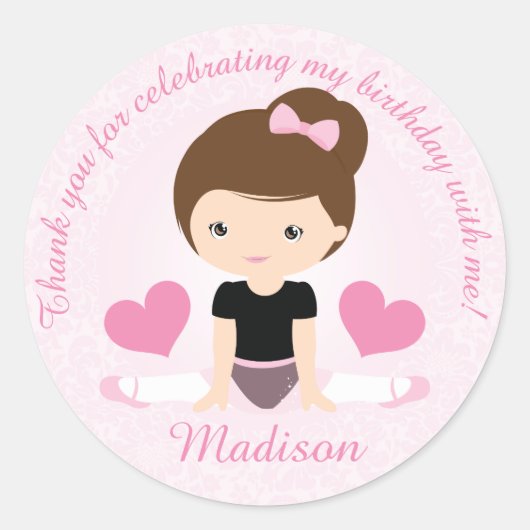 サンキューバレリーナバースデーパーティーカスタムパーティー ラウンドシール (正面)