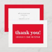 サンキューバー（ユダヤ教の）バル・ミツバーミニマモダンリストはっきりしたレッド サンキューカード (正面/裏面)