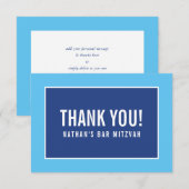 サンキューバー（ユダヤ教の）バル・ミツバーミニマモダンリスト王室のブルー サンキューカード (正面/裏面)