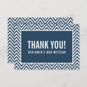 サンキューバー（ユダヤ教の）バル・ミツバーモダンシボロン海軍ブルー サンキューカード (正面/裏面)