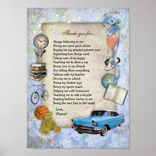 サンキューパパ ポスター (正面)