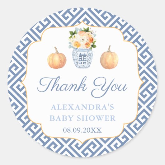 サンキューパンプキンズチノワセリーブライダルシャワー ラウンドシール (正面)