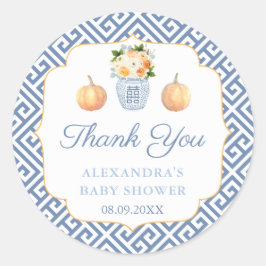 サンキューパンプキンズチノワセリーブライダルシャワー ラウンドシール