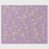 サンキューパープル結婚金ゴールド誕生日 ラッピングペーパー (フラット)