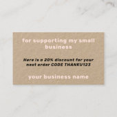 サンキュービジネス割引赤面Groovy Kraft 名刺 (裏面)