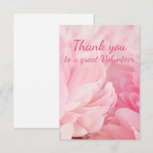 サンキュービューティフルフラワーピーニーガーデンフローラ サンキューカード (正面/裏面)