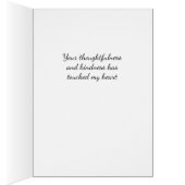 サンキューフォレストトレイルウィルダネス平和なシーン (内側 (右))