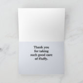 サンキューペットシッター赤スワール抽象芸術ポープリント カード (内部)