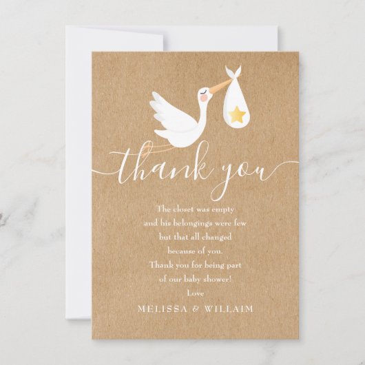 サンキューポゾン男の赤ちゃんシャワーストーク素朴 サンキューカード (正面)