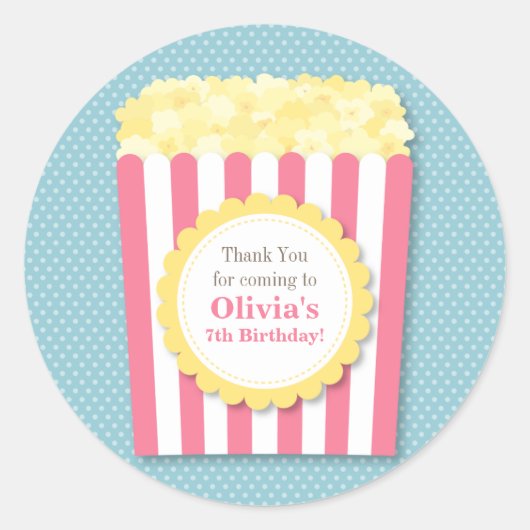 サンキューポップコーン子供の誕生日パーティーシール ラウンドシール (正面)