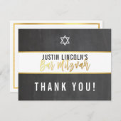 サンキューユーバー(ユダヤ教の)バル・ミツバーモダングレイ黒板金ゴールド サンキューカード (正面/裏面)