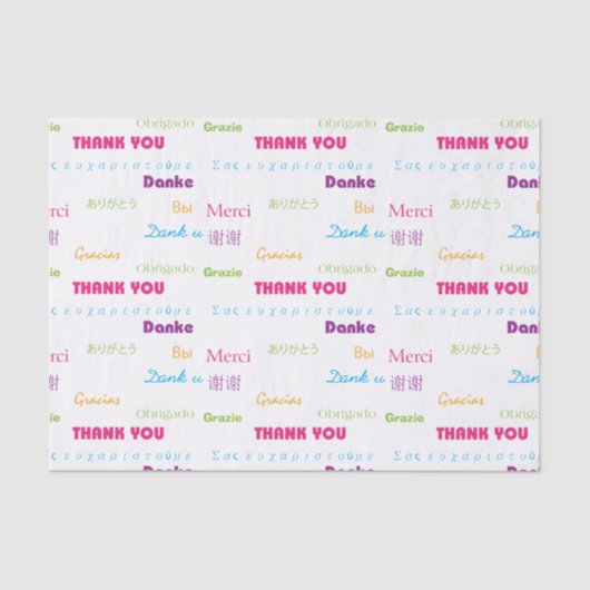 サンキューレインボーマルチランゲージ文字 薄葉紙 (正面)