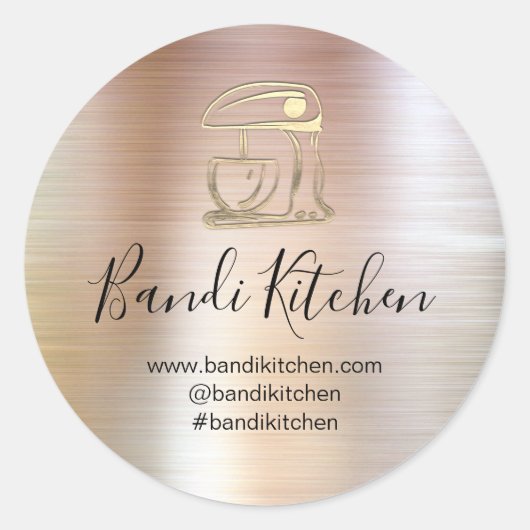 サンキューロゴキッチン料理ベーカリースウィートバラ ラウンドシール (正面)