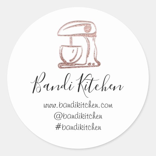 サンキューロゴキッチン料理ロボット料理人ホワイト ラウンドシール (正面)