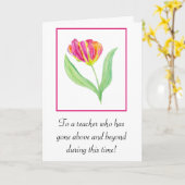 サンキュー先生ウォーターカラーオロットチューリップ カード (黄色い花)