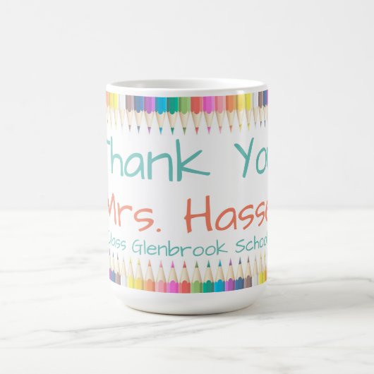 サンキュー先生 コーヒーマグカップ (中央)