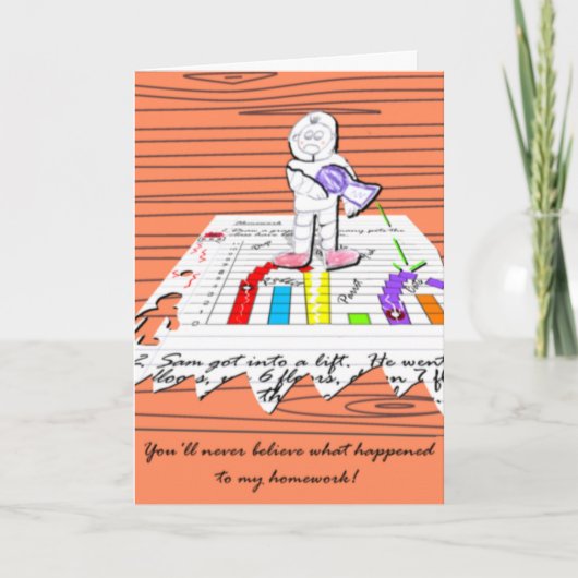 サンキュー先生 サンキューカード (正面)