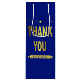 サンキュー感謝ブルー金ゴールドタイポグラフィ ワインギフトバッグ