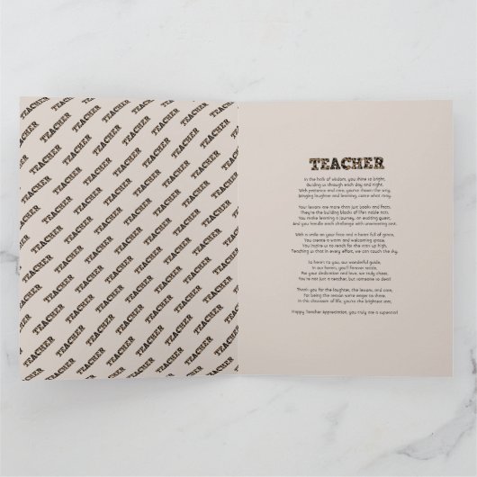 サンキュー最高の先生引用文カスタムLeopard Print カード (内部)