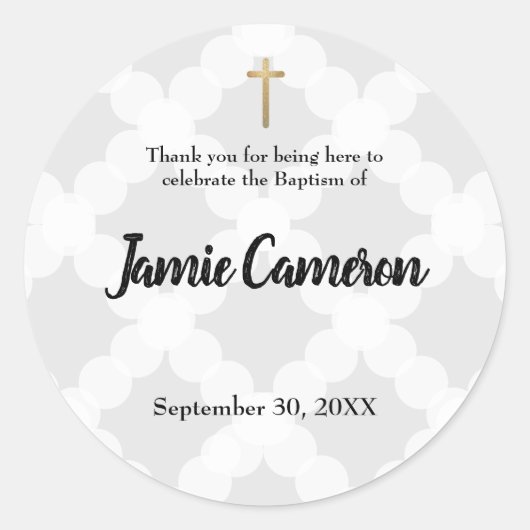サンキュー男の赤ちゃんバプテスマ《キリスト教》洗礼式や命名式 ラウンドシール (正面)
