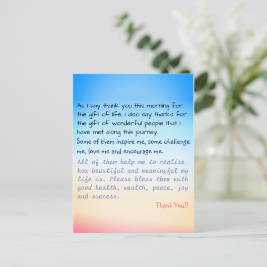 サンキュー祈りの言葉感動的ライフ引用文 ポストカード (スタンド正面)