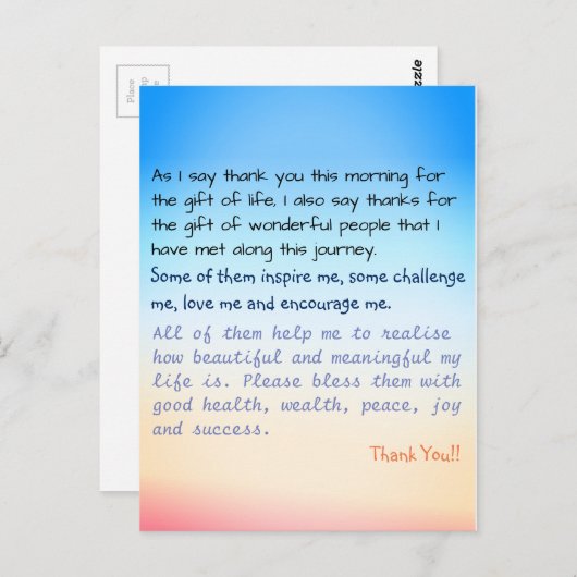 サンキュー祈りの言葉感動的ライフ引用文 ポストカード (正面/裏面)