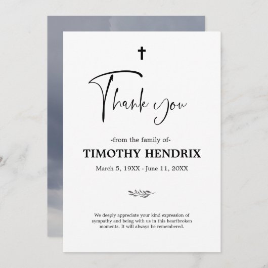 サンキュー葬儀曇り悔やみや弔慰悲しみカード 招待状 (正面/裏面)