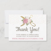 サンキュー金ゴールド裁縫はさみすぼらしいフローラカード 招待状 (正面)