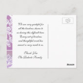 サンキュー | お悔み | 生命の木ピンク ポストカード (裏面)