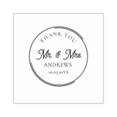 サンキュー!ミスター・アンド・ミセス・サークル・ウッド・アート・スタンプ ラバースタンプ (インプリント)