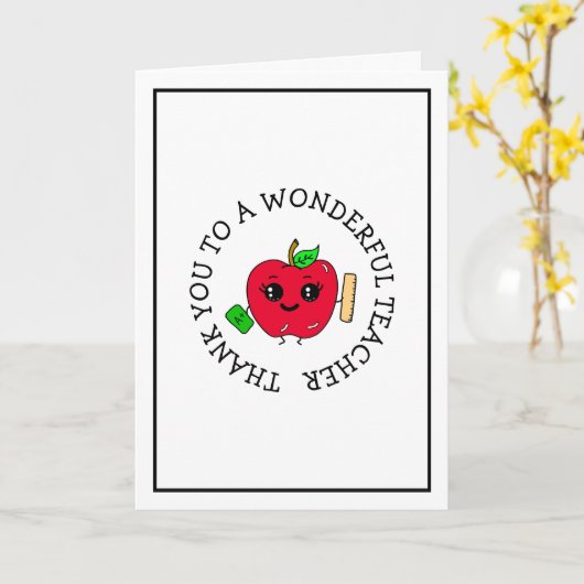 サンキュー |先生評価 カード (黄色い花)