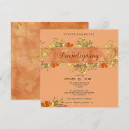 サンクスギビング  水彩の素朴な秋の落ち葉 招待状