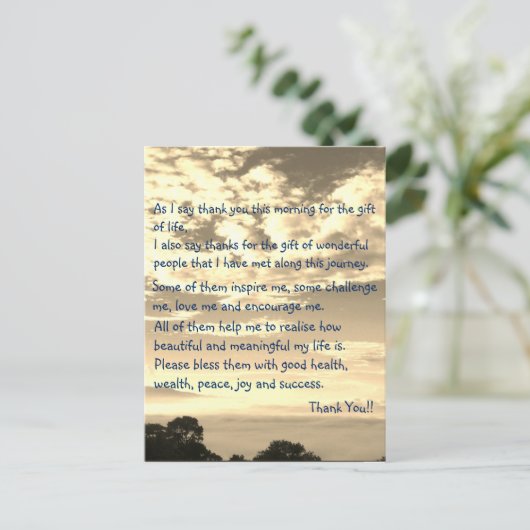 サンクスユー感動的ライフ引用文 ポストカード (スタンド正面)